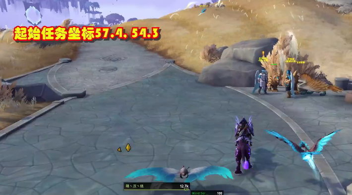 《魔兽世界》旅居晋升堡垒成就攻略