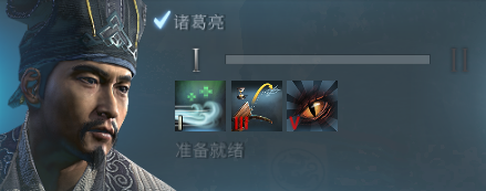 蜀汉卧龙——《全面战争：竞技场》诸葛亮攻略