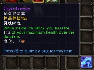 魔兽世界9.0DH天赋加点