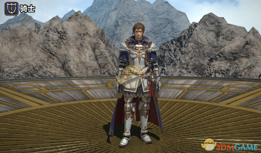 《ff14》5.25骑士80级校服染色外观