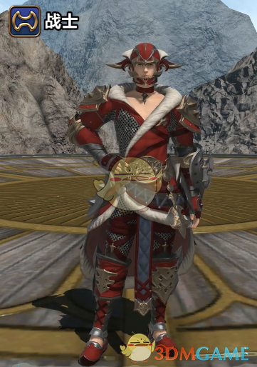 《ff14》5.25战士80级校服染色外观