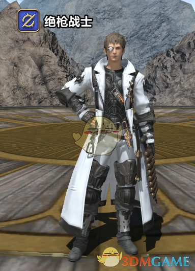 《ff14》5.25绝枪战士80级校服染色外观