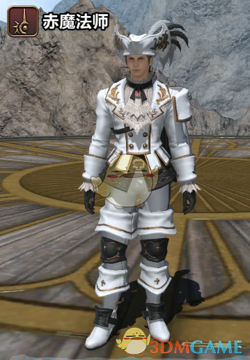 《ff14》5.25赤魔法师80级校服染色外观