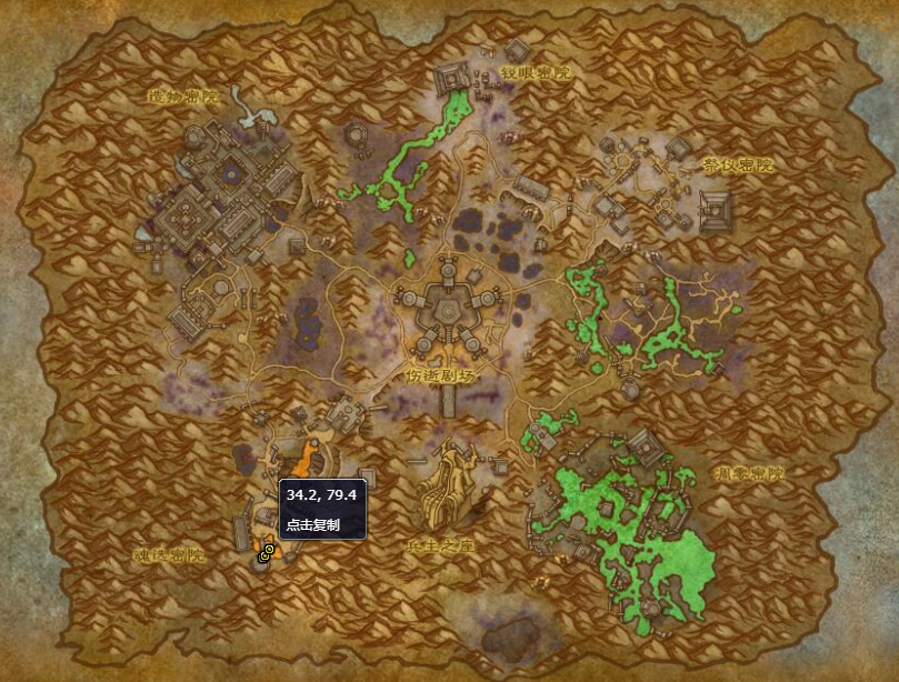 《魔兽世界》战争使者玛柯拉克在哪里刷