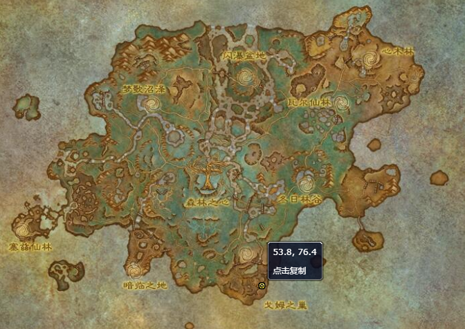 《魔兽世界》戈姆钻地虫在哪里刷