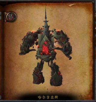 《魔兽世界》9.0大秘境攻略