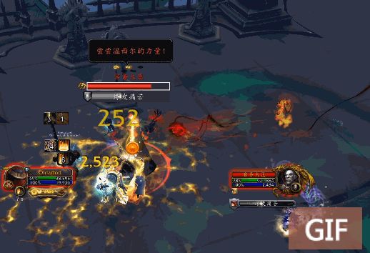 《魔兽世界》9.0大秘境攻略