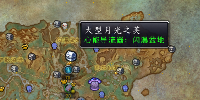 《魔兽世界》魅夜王庭声望怎么获得