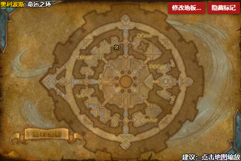 《魔兽世界》魔化厚茧皮哪里刷