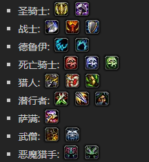 《魔兽世界》暗月套牌不屈怎么获得