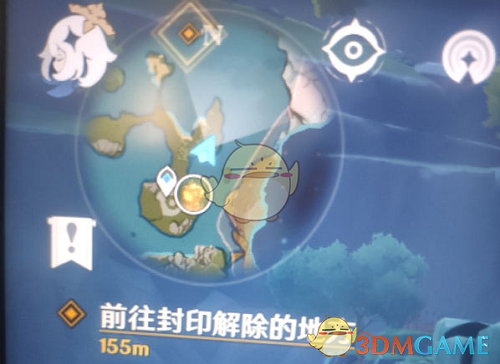 原神深锁之迹解密顺序是什么