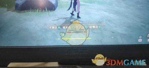 原神深锁之迹解密顺序是什么