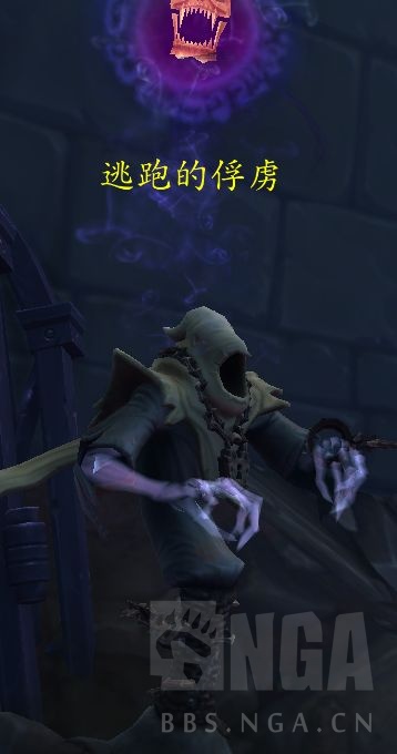 《魔兽世界》温西尔盟约战役介绍