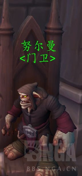 《魔兽世界》温西尔盟约战役介绍