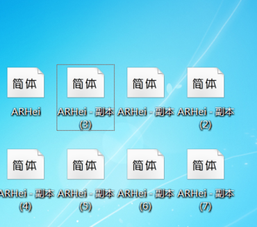 魔兽世界9.0怎么改字体
