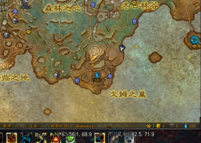 《魔兽世界》隐藏宠物暗影鸣蛙抓取方法