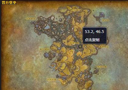 《魔兽世界》执事者的金色宝箱在哪