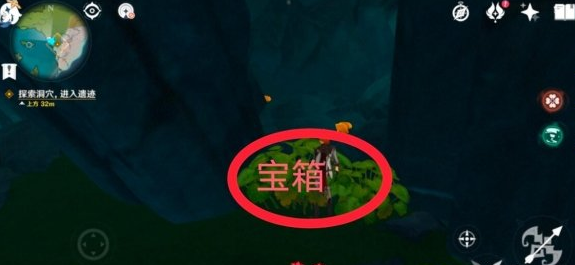 原神钟离传说任务在哪接