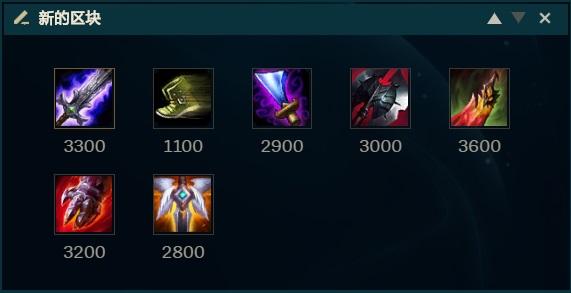 《LOL》10.15版本T1上单血魔流刀妹攻略