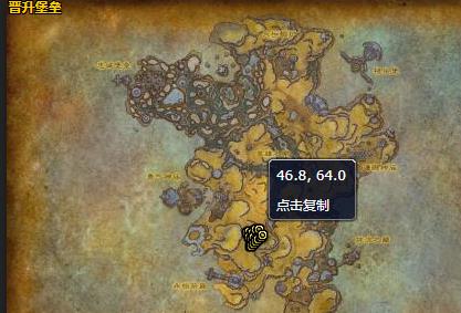 《魔兽世界》阿伊拉的回响哪里刷