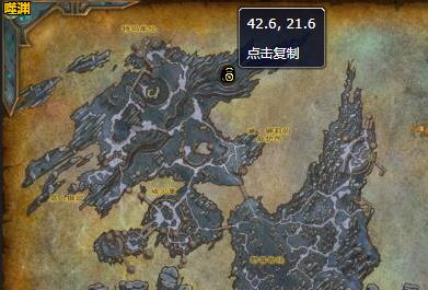 《魔兽世界》欧克弗拉斯悲怆先驱哪里刷