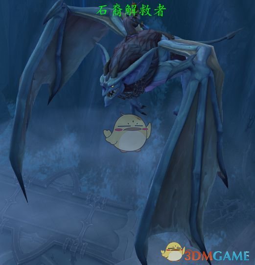 《魔兽世界》迫在眉睫任务介绍