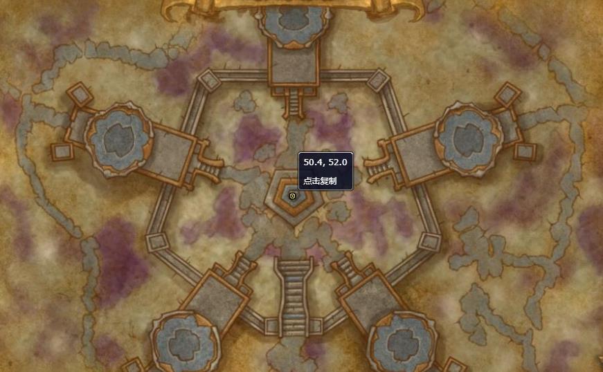 《魔兽世界》刺客大师印记的回忆怎么获得