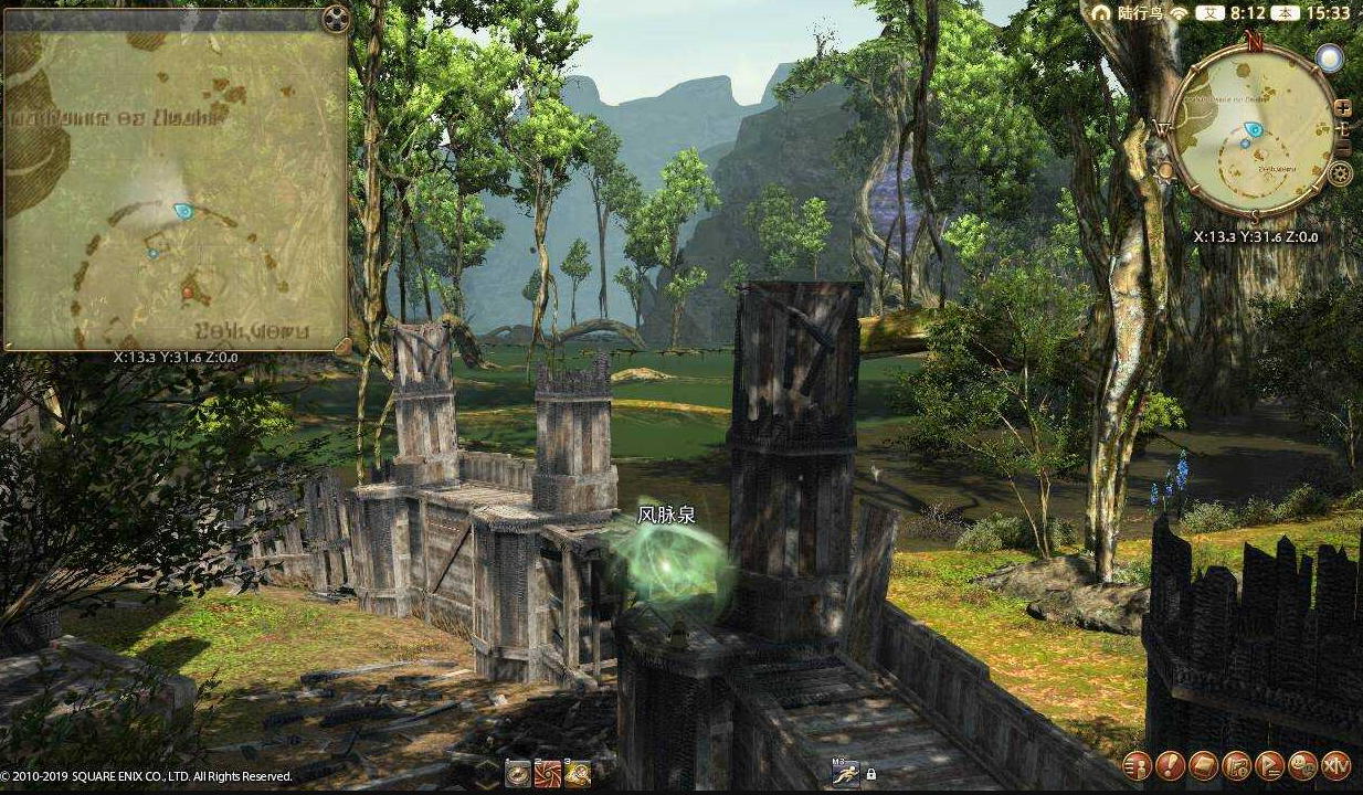 ff14拉凯提卡大森林风脉位置