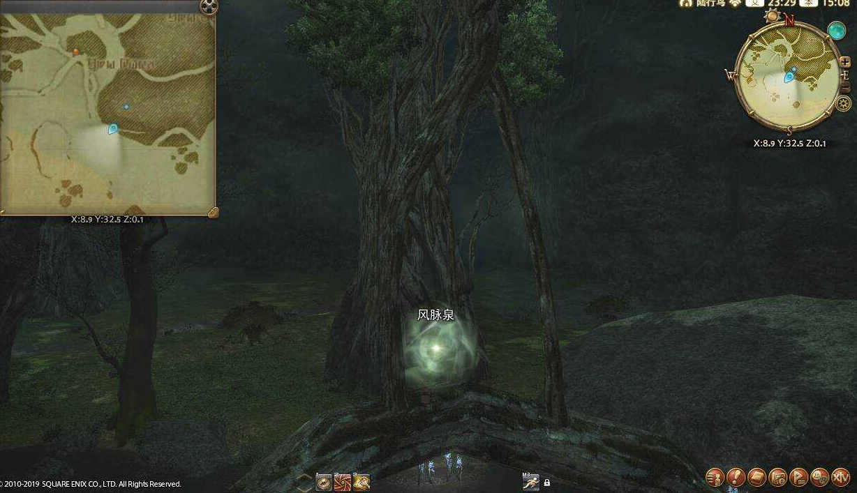 ff14拉凯提卡大森林风脉位置