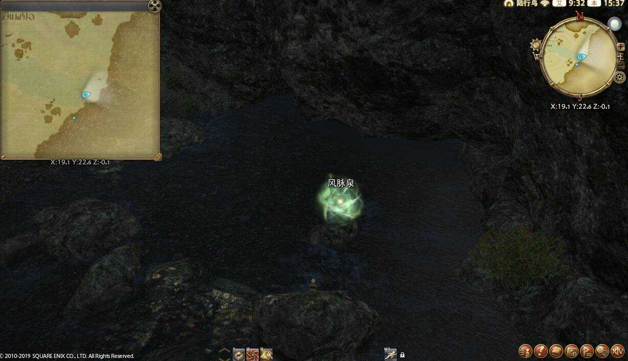 ff14拉凯提卡大森林风脉位置