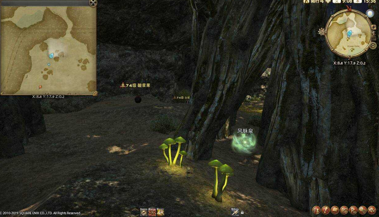 ff14拉凯提卡大森林风脉位置