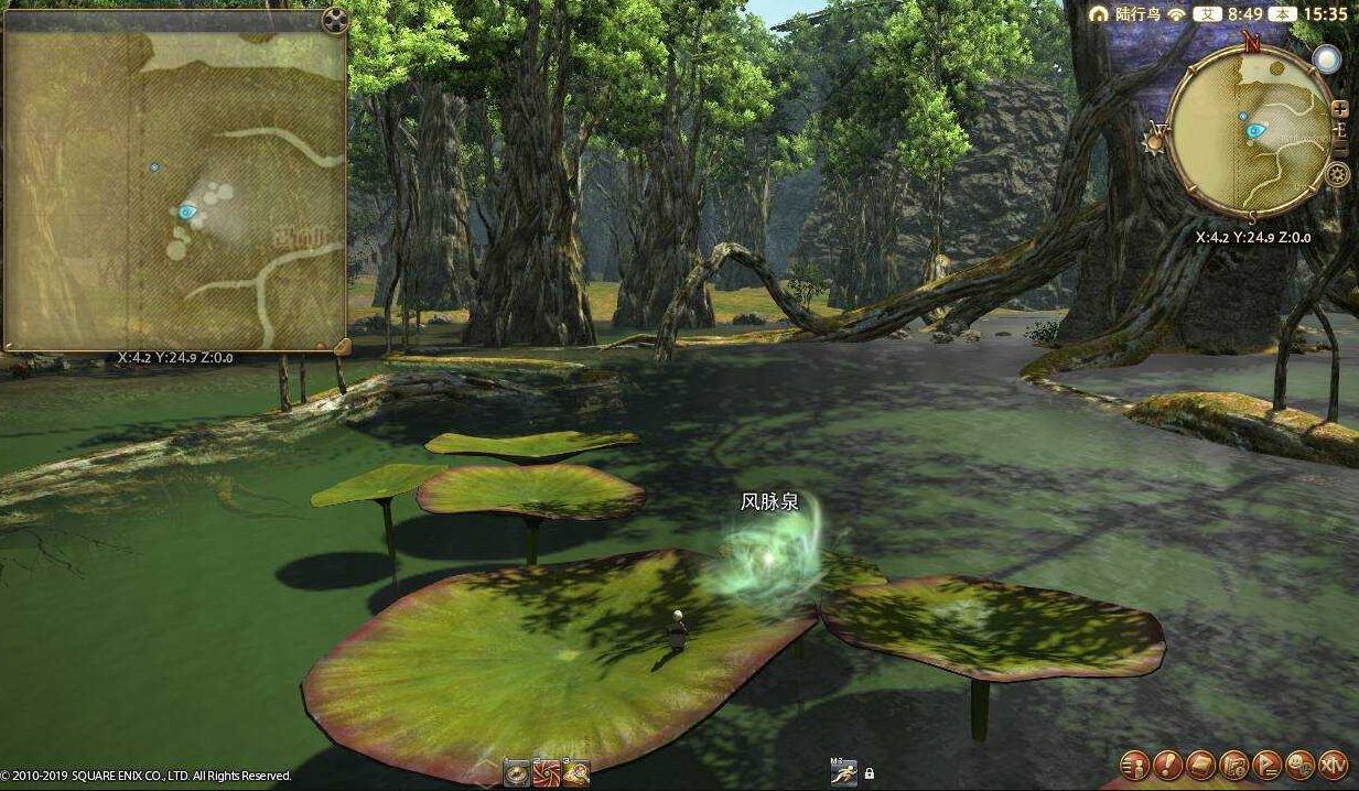 ff14拉凯提卡大森林风脉位置