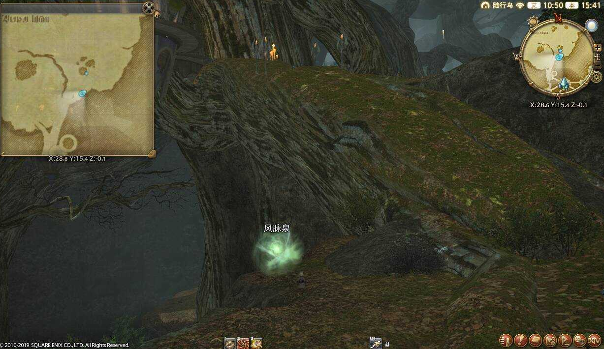 ff14拉凯提卡大森林风脉位置