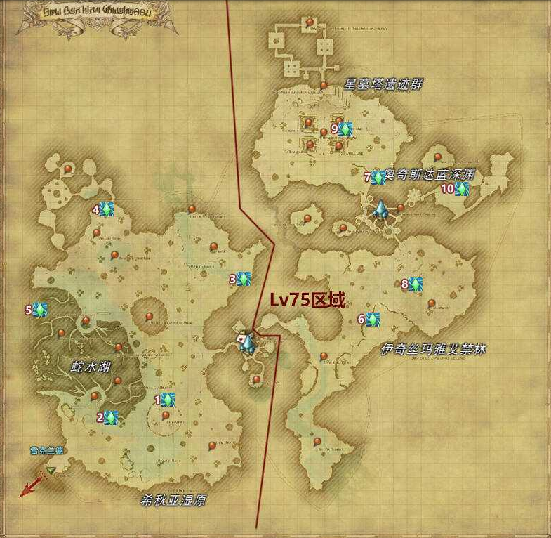 ff14拉凯提卡大森林风脉位置