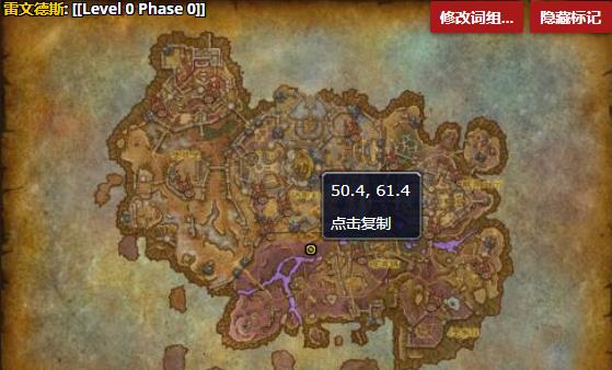 《魔兽世界》罪恶领主缇娅娜哪里刷