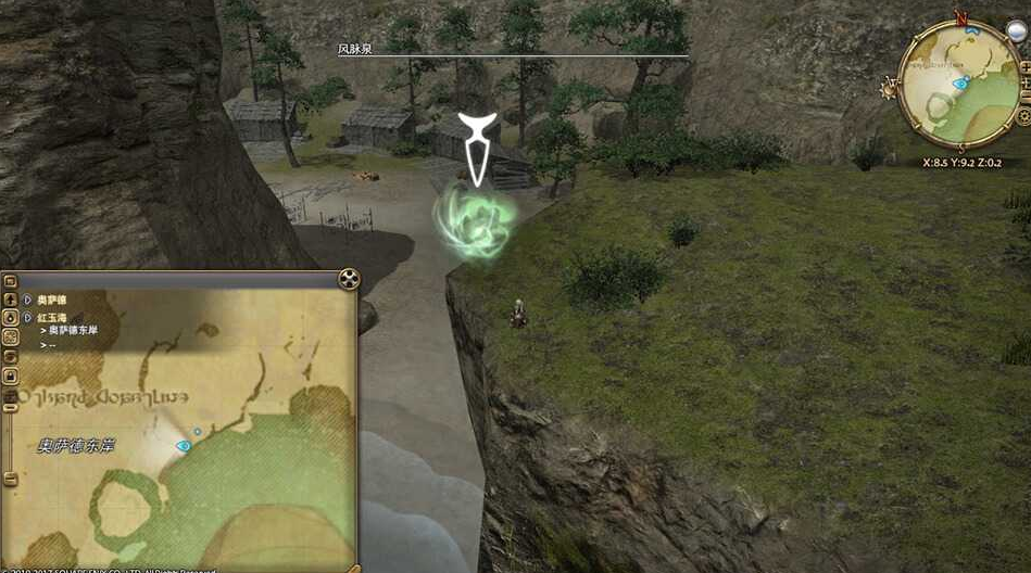 ff14红玉海风脉任务