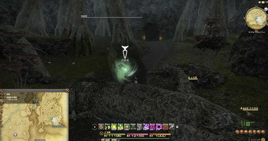 ff14龙堡参天高地风脉位置
