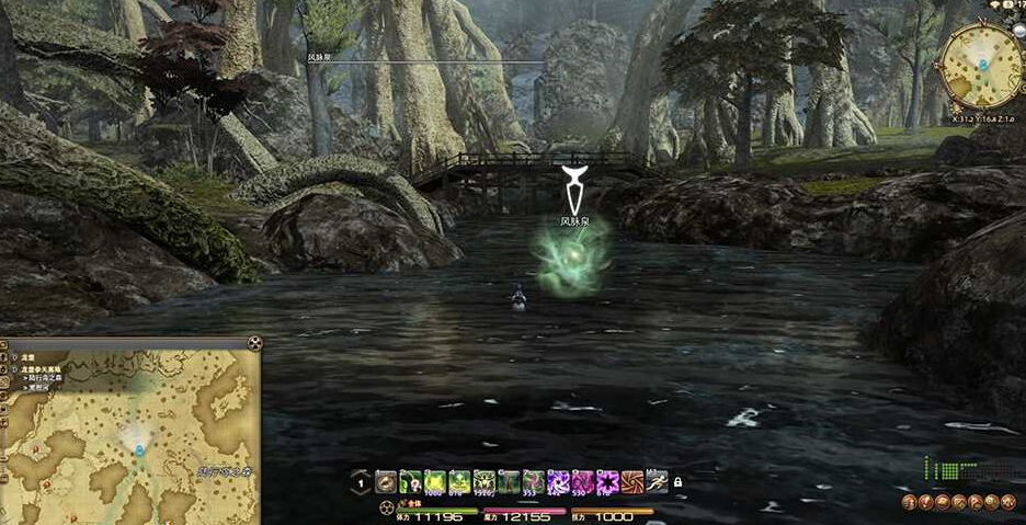 ff14龙堡参天高地风脉位置