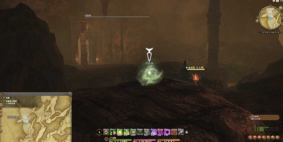 ff14龙堡参天高地风脉位置