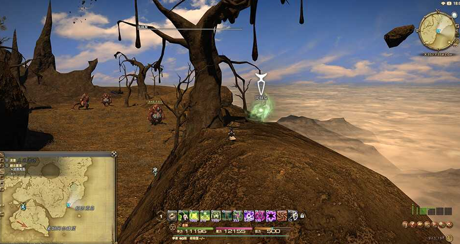 ff14翻云雾海风脉位置