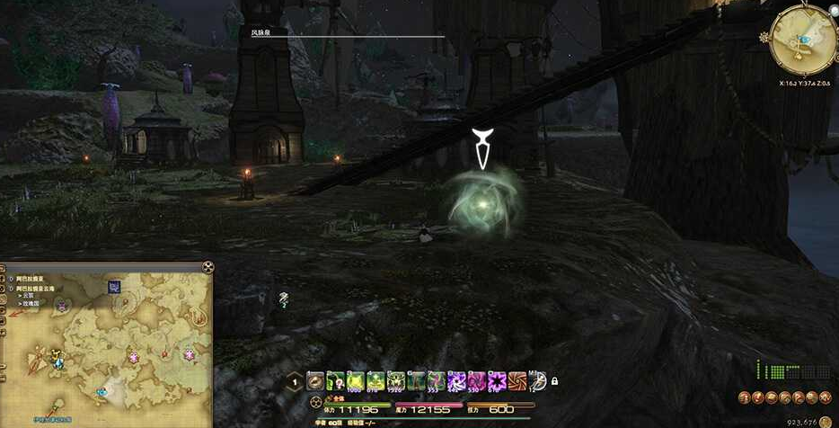 ff14阿巴拉提亚云海风脉位置