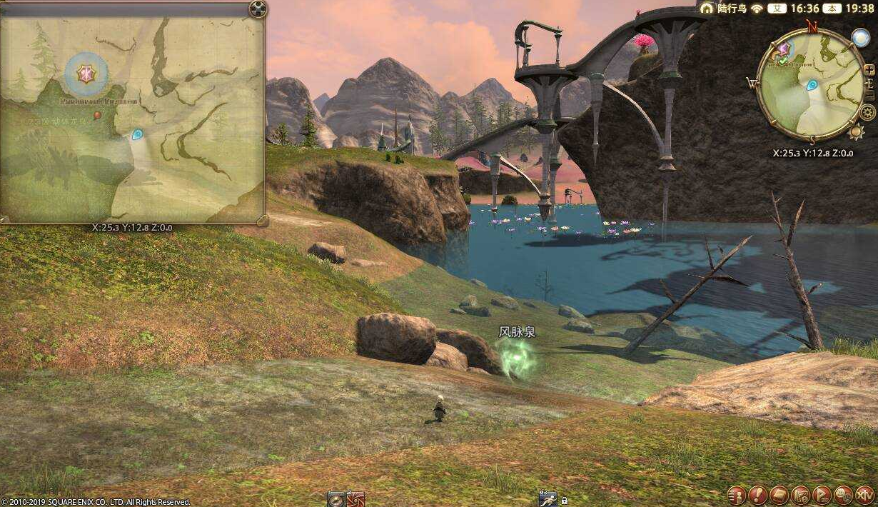 ff14伊尔美格风脉任务