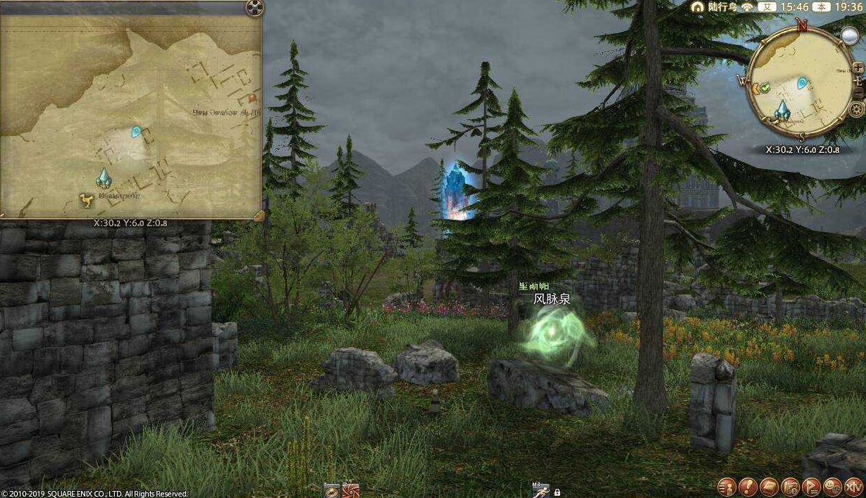 ff14伊尔美格风脉任务