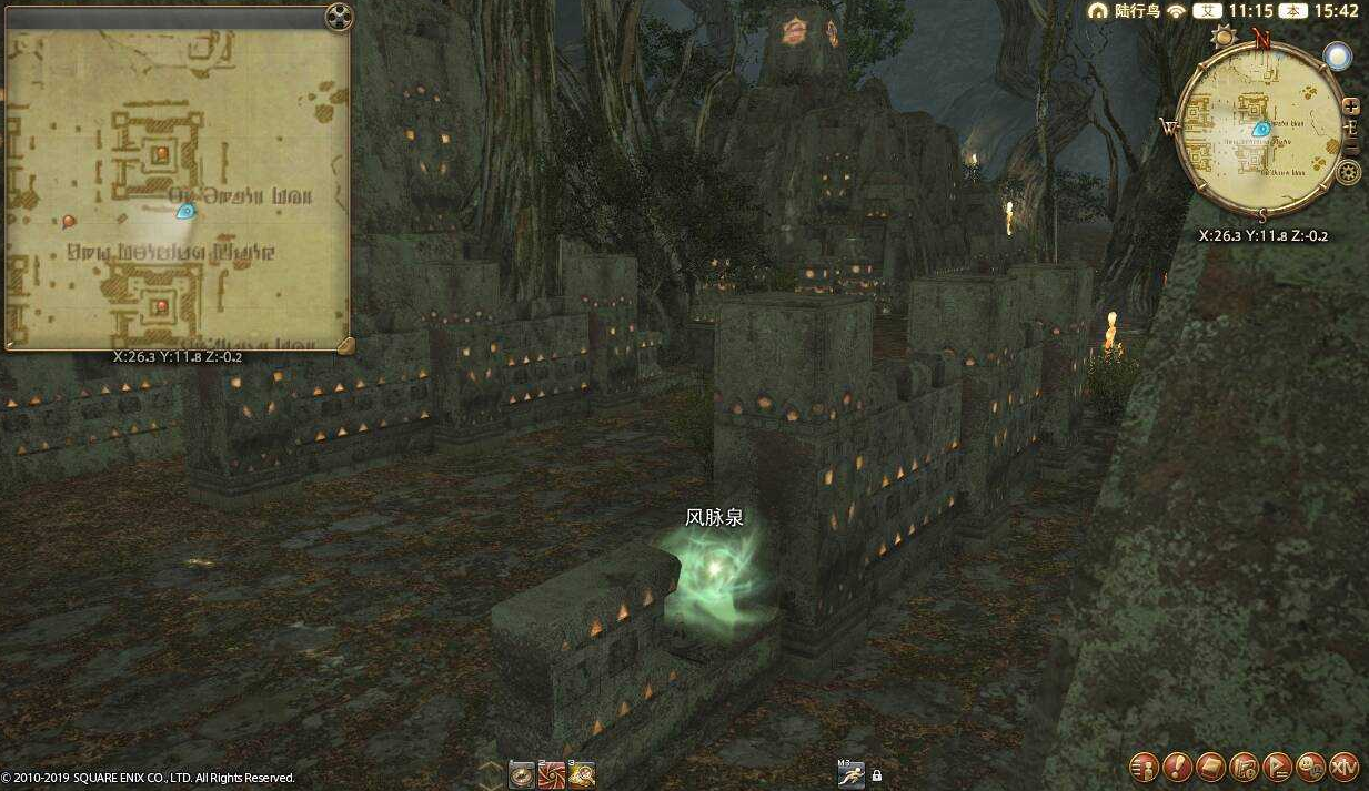 ff14拉凯提卡大森林风脉任务