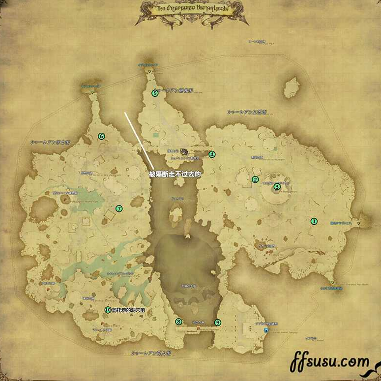 ff14龙堡内陆低地风脉任务
