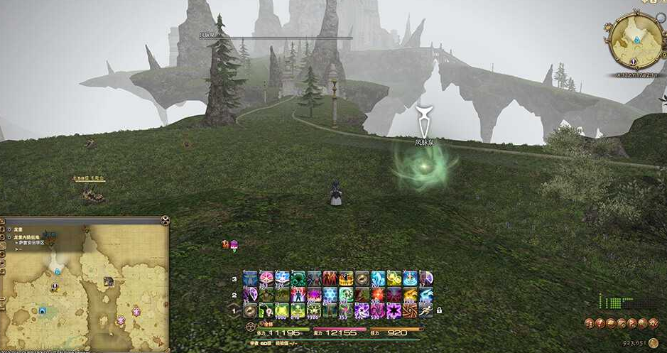 ff14龙堡内陆低地风脉任务