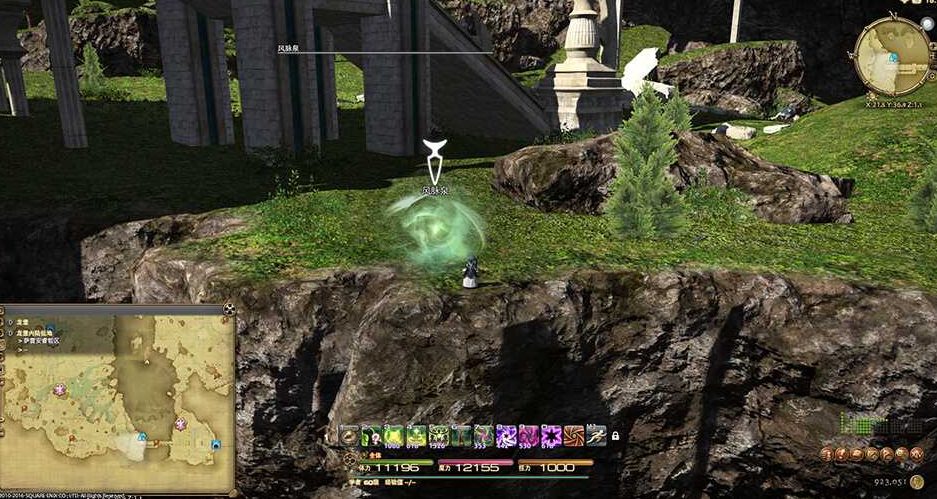 ff14龙堡内陆低地风脉任务