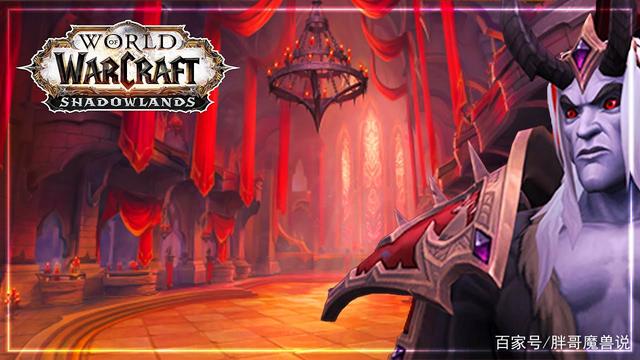 魔兽世界9.0团本拾取机制