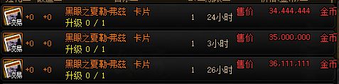 《DNF》2021搬砖什么图好