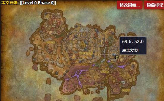 《魔兽世界》高阶审判官玛格达哪里刷